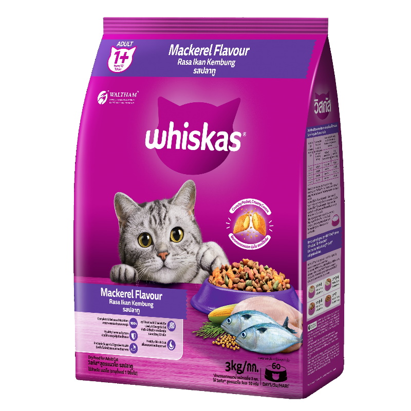 Truline clearance cat food