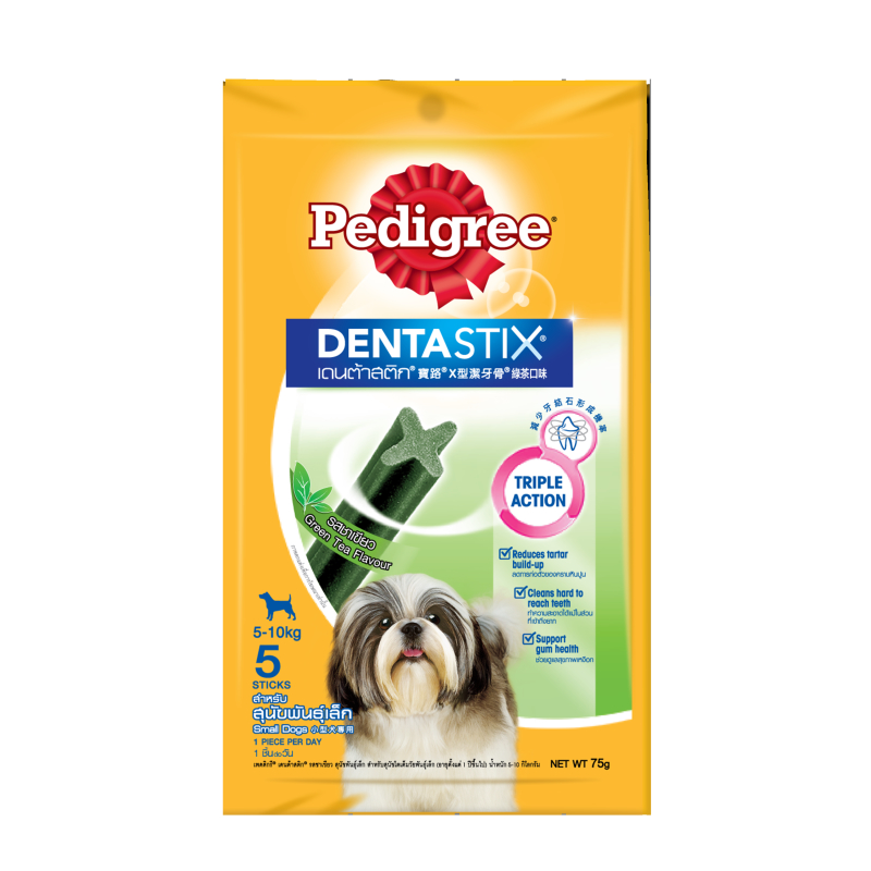 Dentastix puppy clearance