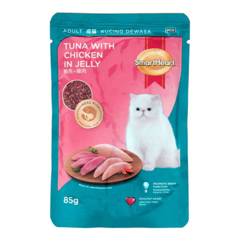 Smartheart Chicken Tuna 1.2Kg Malaysia Pet Lovers Centre