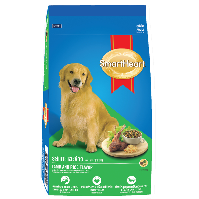 Smartheart puppy food store 20kg