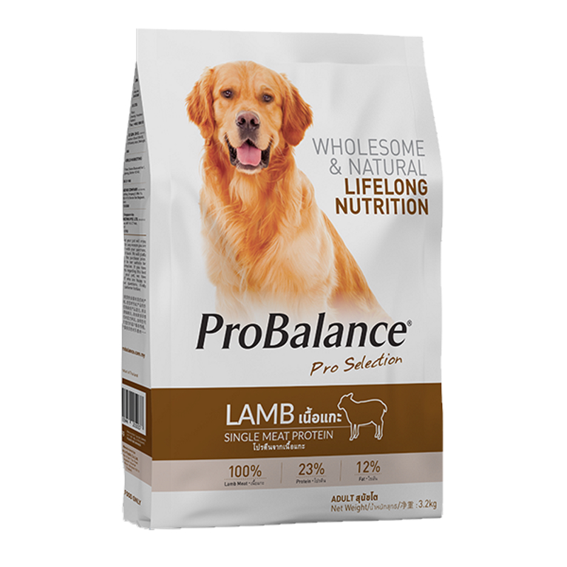 Pro balance lamb and sale rice