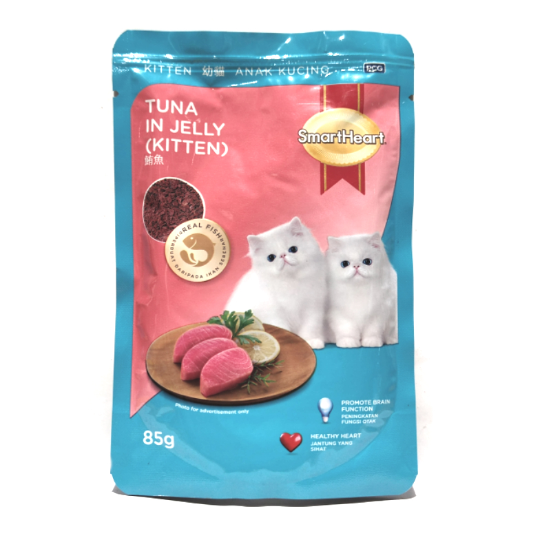 Tuna in clearance jelly cat food