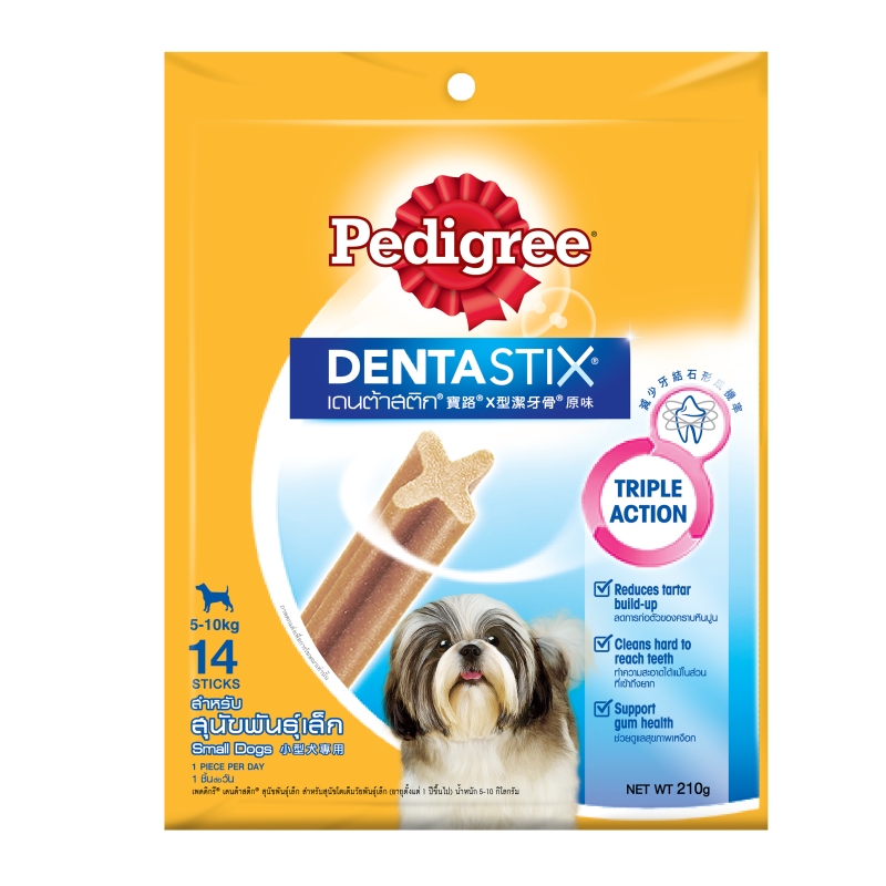 Dentastix 112 outlet large