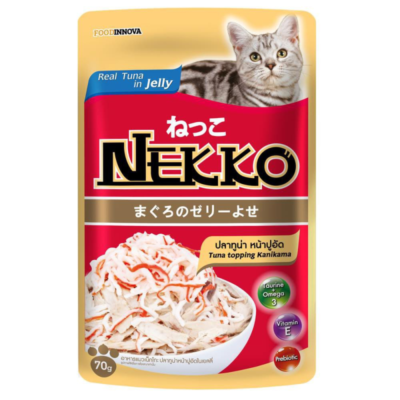 Nekko cat hot sale food