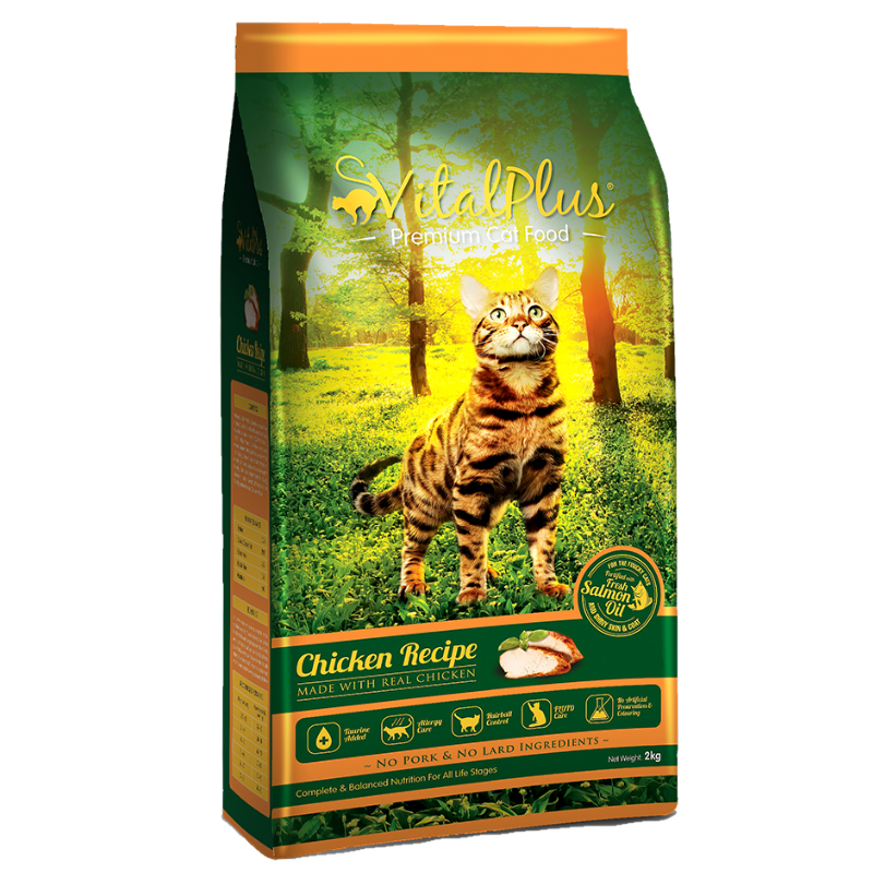 Truline clearance cat food