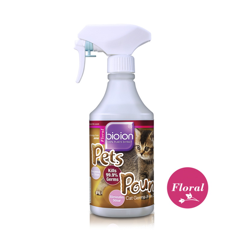 bio pet active catnip spray