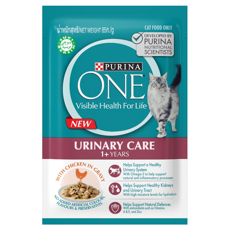 Buy ROYAL CANIN Urinary Mc Cat Food, 1.5 kg Online at desertcartINDIA